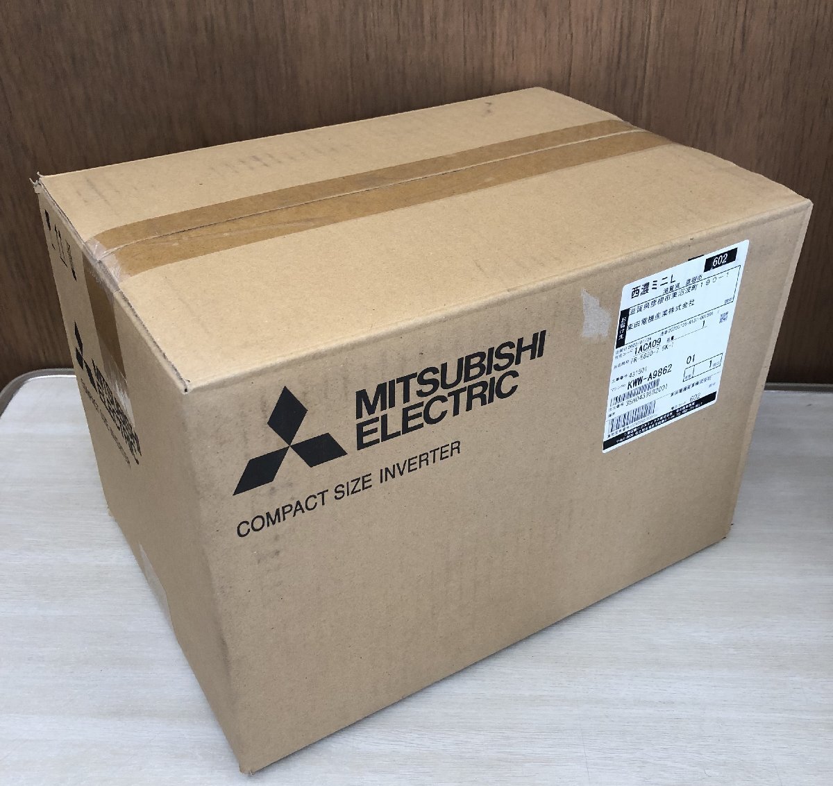 ●【未使用】三菱 インバータ FREQROL　FR-E820-7.5K-1 仕様　標準価格 ¥358,000 MITSUBISHI_画像2