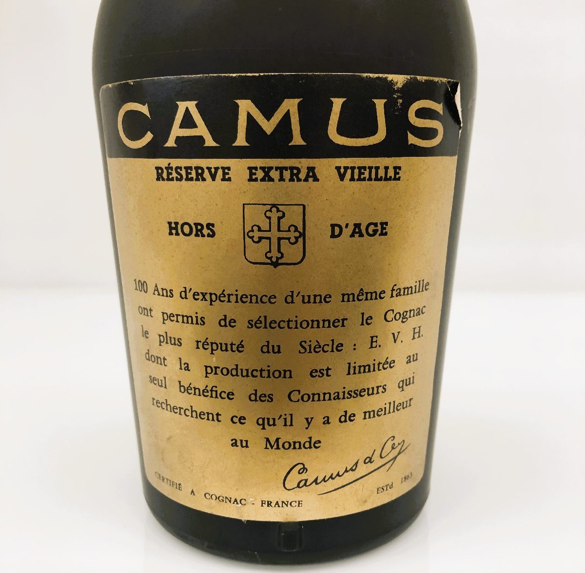 ○古酒・未開栓 CAMUS カミュ オルダージュ ラ グランマルキ