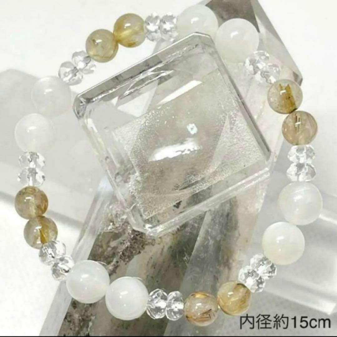 ルチルクオーツ/パワーストーン ルチルクオーツ パワーストーンブレスレット 内径約15cm - メルカリ