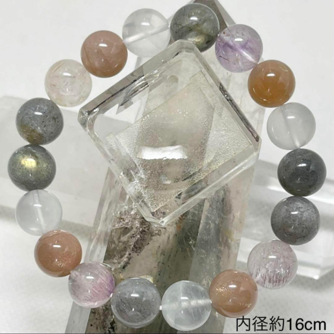 天然石　スフィア　ラブラドライト サンストーン共生 天然石 スフィア ラブラドライト サンストーン共生