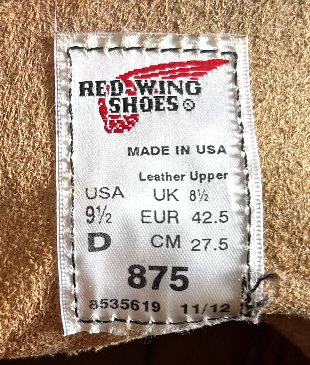 【10/D】875 REDWINGレッドウィング★ハーレー gpz FATBOY 9.5/D】8166 RED WINGレッドウィング☆ハーレー ninja - メルカリ