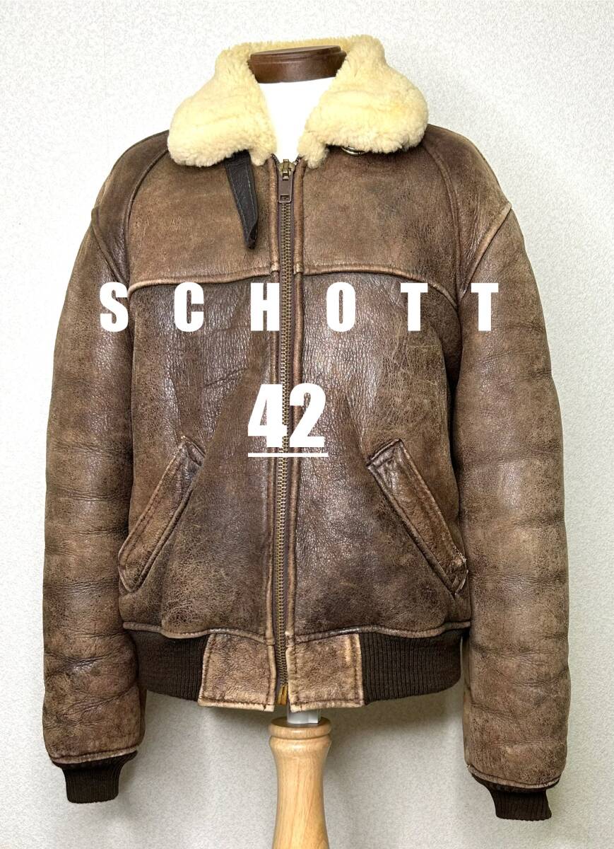 美品/希少✨schott フライトジャケット　ムートン　羊革　ブラック L/40サイズ 希少色 Schott B-3 ブラックムートン フライト