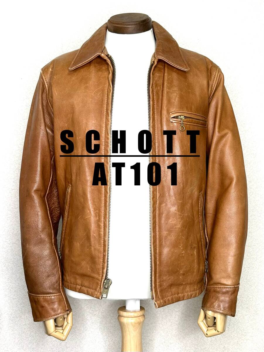 ②schott【36】AT101 米国製◇牛革ジャン ハーレーgpz ninja ②schott【42】141米国製◇牛革ジャン ハーレーgpz ninja