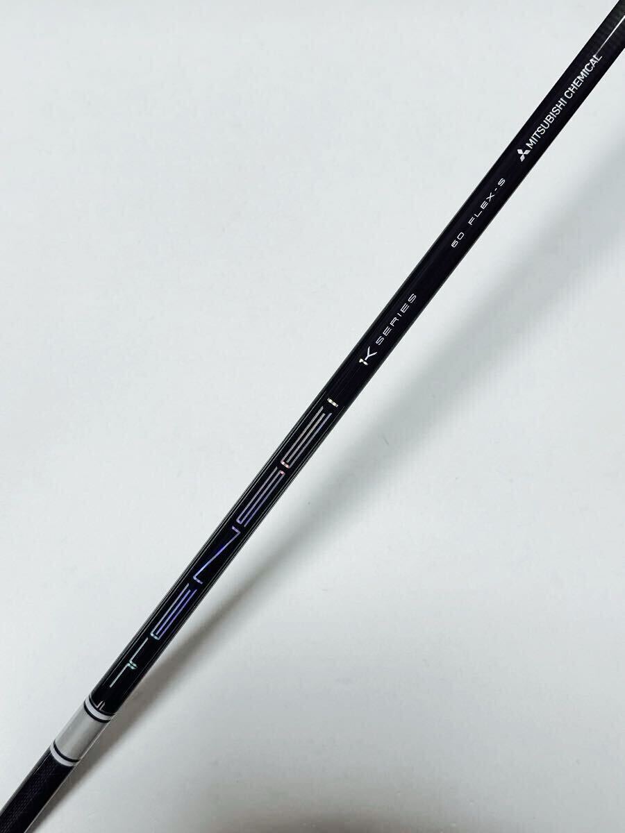 TENSEI 1K PRO WHITE 60 (S) ピン スリーブ付 ドライバー用 シャフト単品 テンセイ プロ ホワイト 6S PING G440 G430 G425 G410の画像1