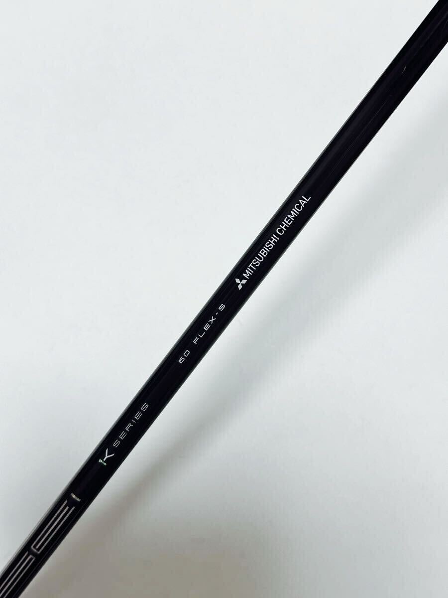 TENSEI 1K PRO WHITE 60 (S) ピン スリーブ付 ドライバー用 シャフト単品 テンセイ プロ ホワイト 6S PING G440 G430 G425 G410の画像2