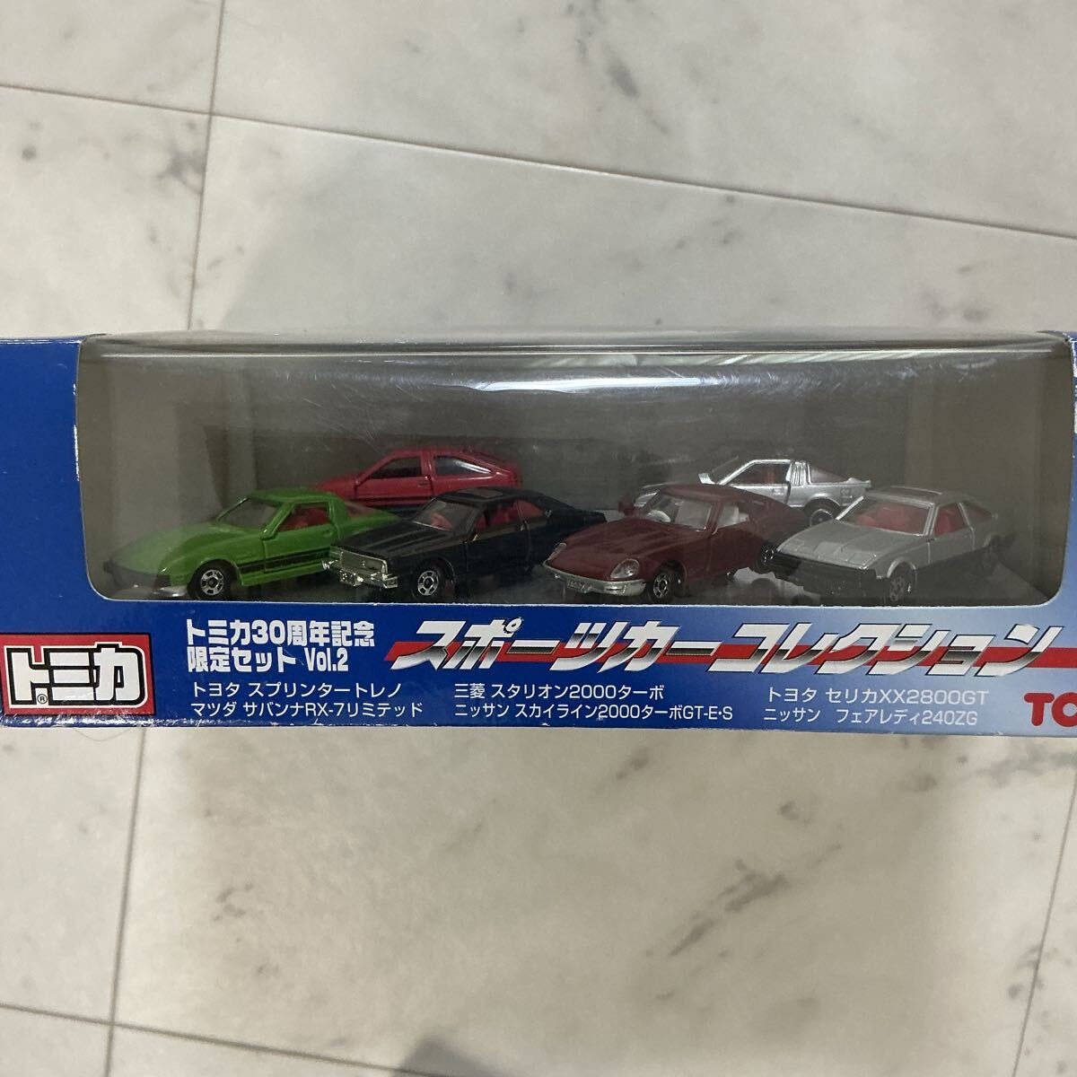 1円~トミカ ギフトセット まとめ売り トミカリミテッド トミカ