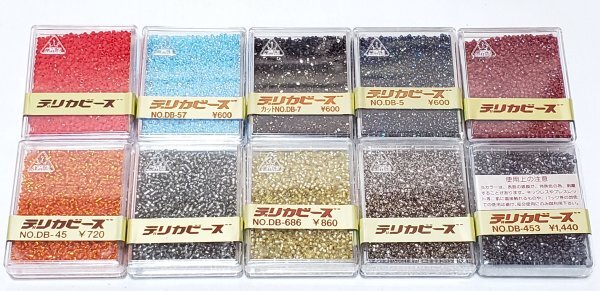 空267　MIYUKI　デリカビーズ　20g角ケース　10ケース　未開封　お買い得品！_画像1
