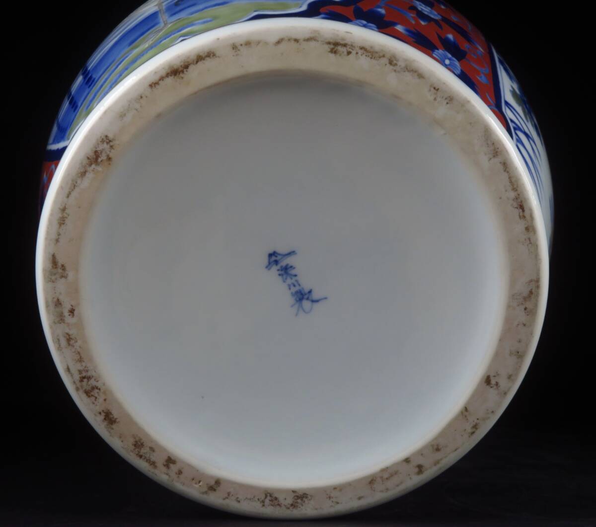 【SAKURAYA】【三方割花鳥外濃文花瓶/宮內庁御用達 深川制磁】染錦 赤地 金彩 窓絵 飾壺 壷 花器 細密絵付 共箱 骨董品 古美術品 高さ32cm