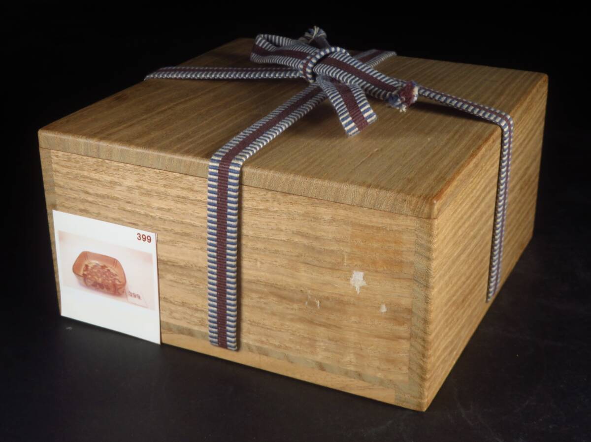 SAKURAYA】【鉄絵 松林文四方皿/初代 尾形乾山 満岡忠成識箱