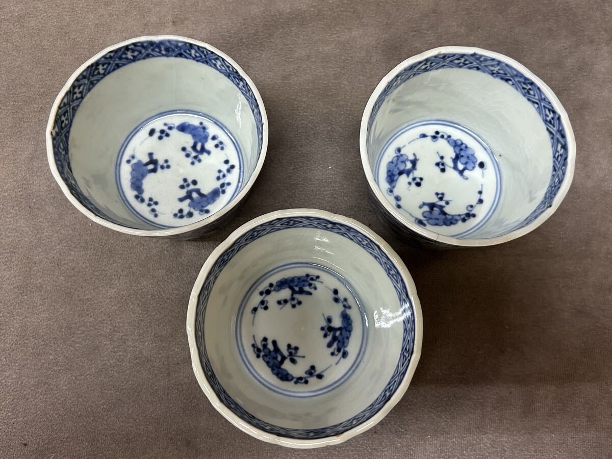 蕎麦猪口 江戸時代 安政五年 10個 陶器 アンティーク 時代物 #1930 時代物 江戸〜昭和 蕎麦猪口 3点 古い 和食器 そば猪口 染付 古