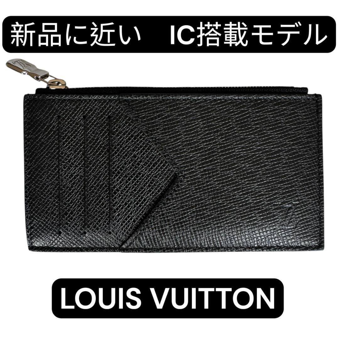 LOUIS VUITTON 二つ折りカードケースタイガ ノワール ABランク 美 新品に近いIC搭載 ルイヴィトン コインカード・ホルダー タイガ