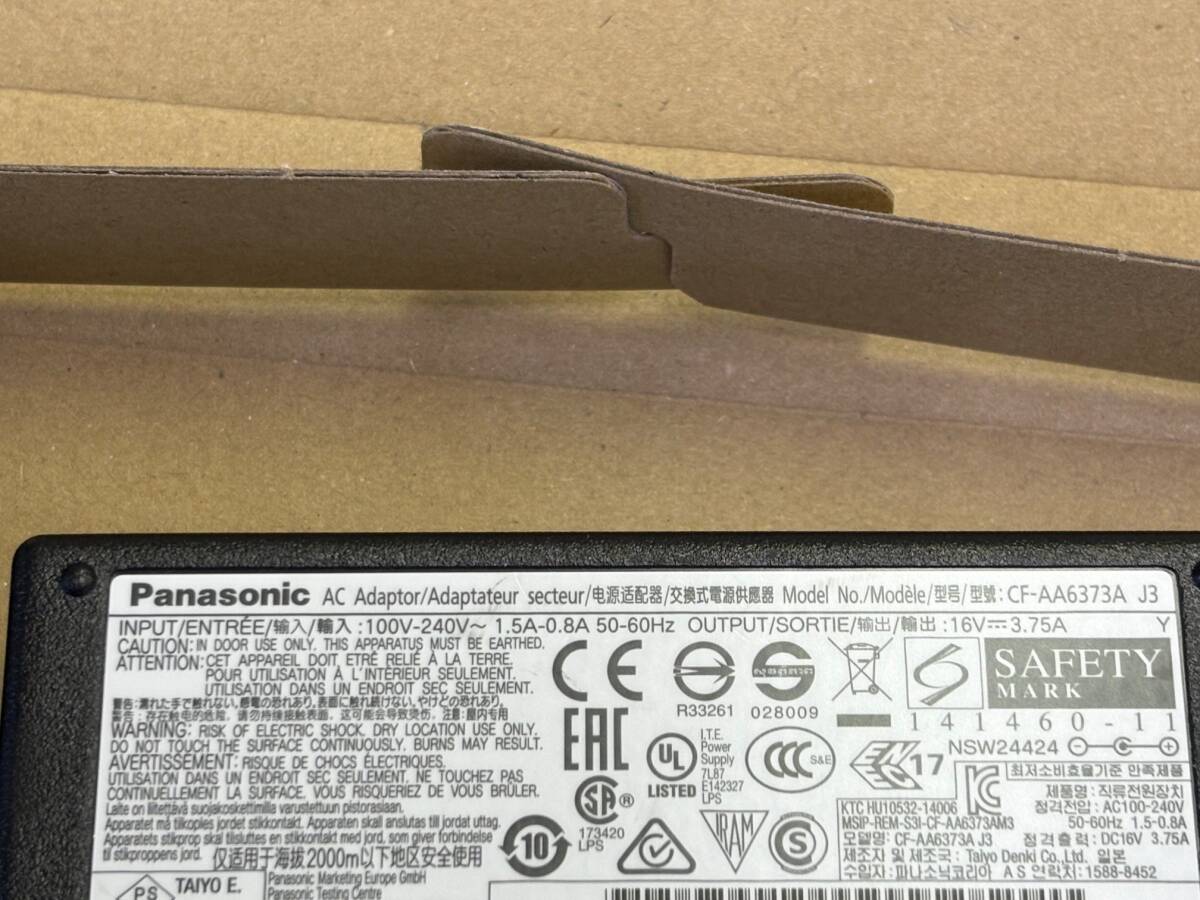 Panasonic 純正 ACアダプタ CF-AA6373A J3 16V 3.75A 外徑5.5 內(nèi)徑2.6
