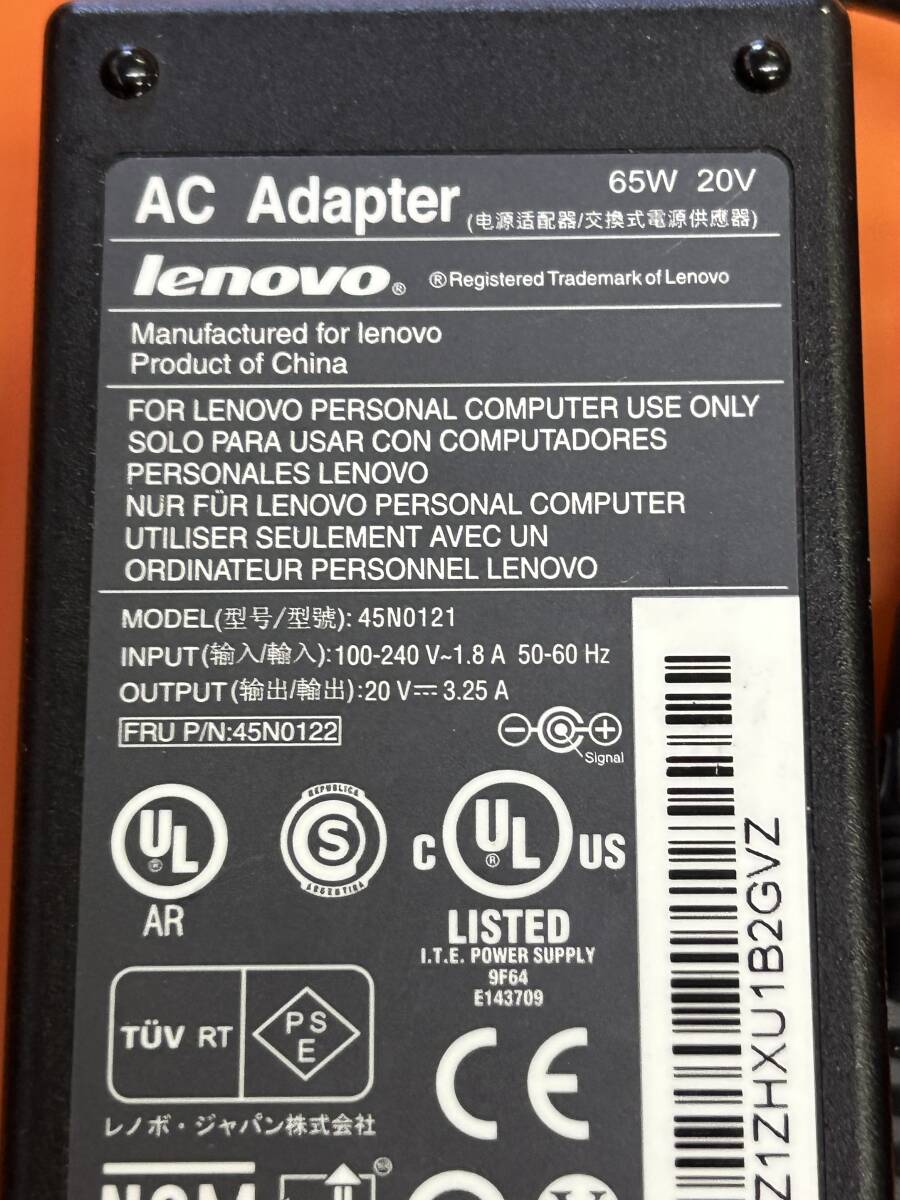 Lenovo 純正 ACアダプタ 45N0121 65W 20V 20V 3.25A 外徑7.9 (21