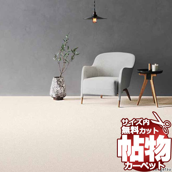 大型配送タイプ】あの花 村上虹郎・浜辺美波さん掲載5ページ