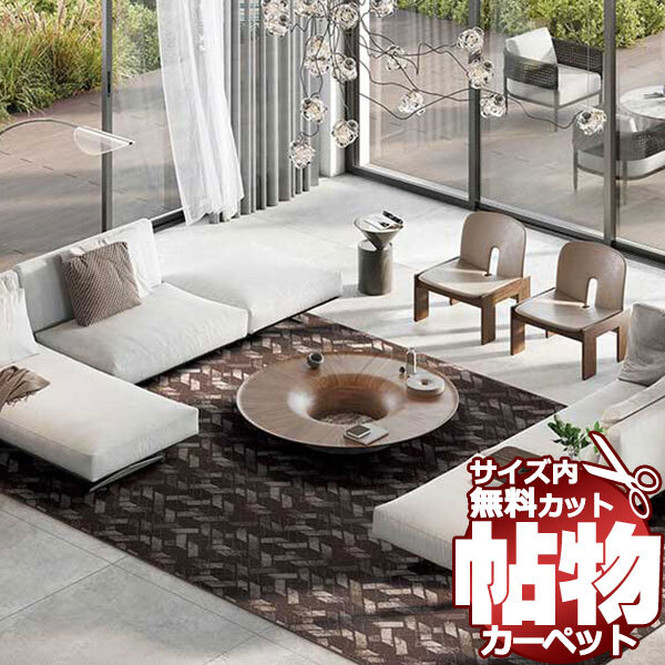 模写/谷文晁/老杉之図/絹表装/布袋屋掛軸HD-469 模写/谷文晁/老杉之図/絹表装/布袋屋掛軸HD-469 絵画