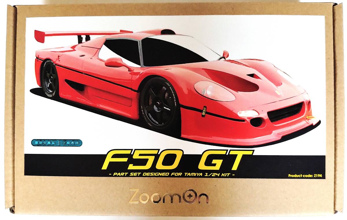 アンラーヴ　UVスキンクリーム　ベース　リキッドファンデーション　3点セット アンラーヴ UVスキンクリーム ベース リキッドファンデーション