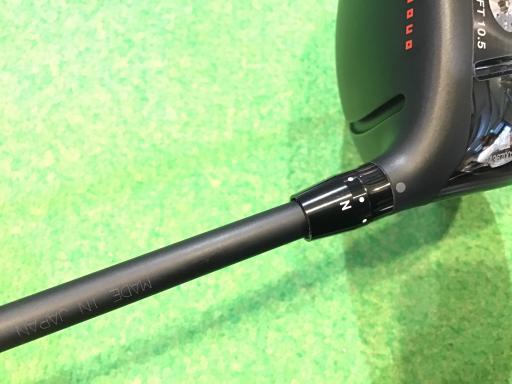 ダイワグローブライド オノフ ドライバー (2024) AKA ONOFF(2024) AKA 10.5° フレックスSR 中古 Cランク_画像4