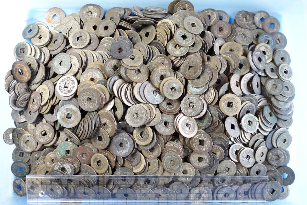 A1　清朝銭　約4.9kg　乾隆通宝等　穴銭　外国銭　まとめ