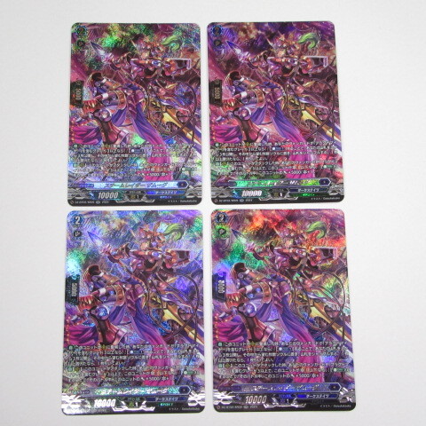 【即決】ヴァンガード SR スチームレイダーザムーグ ４枚セット_画像1