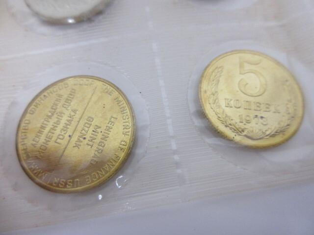 3628【ソ連・ロシア】1978年ミント　硬貨　コイン　古銭 3628【ソ連・ロシア】1978年ミント 硬貨 コイン 古銭 - メルカリ