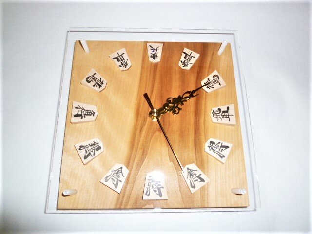 新商品 将棋の駒を使った掛け時計 「王将」 新品