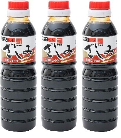送料無料 鹿児島の甘い醤油 かねよ あまくちさしみ（黒糖入り）360ml 3本　あまくち伝承　　c
