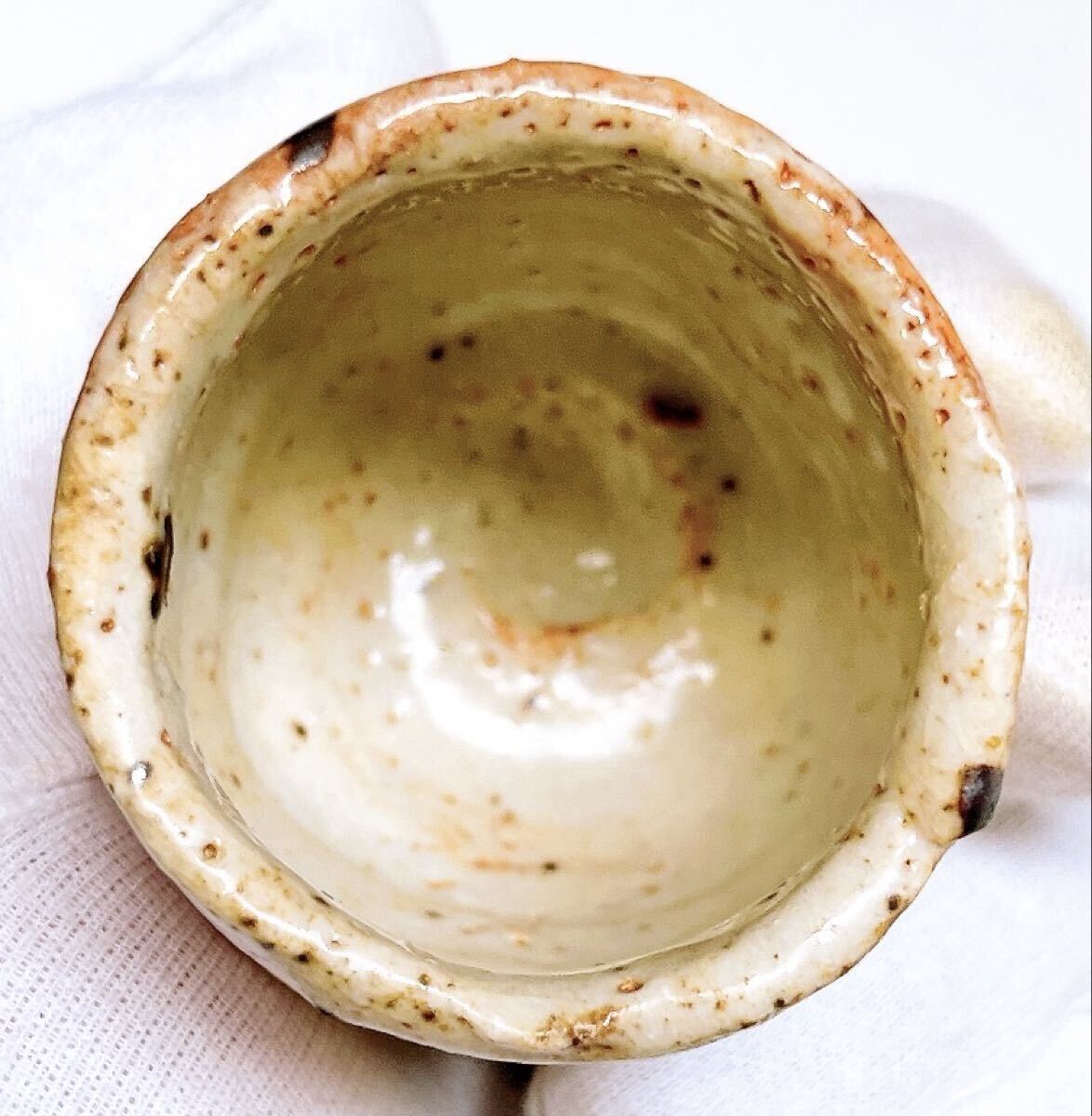 大森礼二 志野酒呑 志野 美濃 酒器 盃 ぐい呑 酒碗 杯 新品未