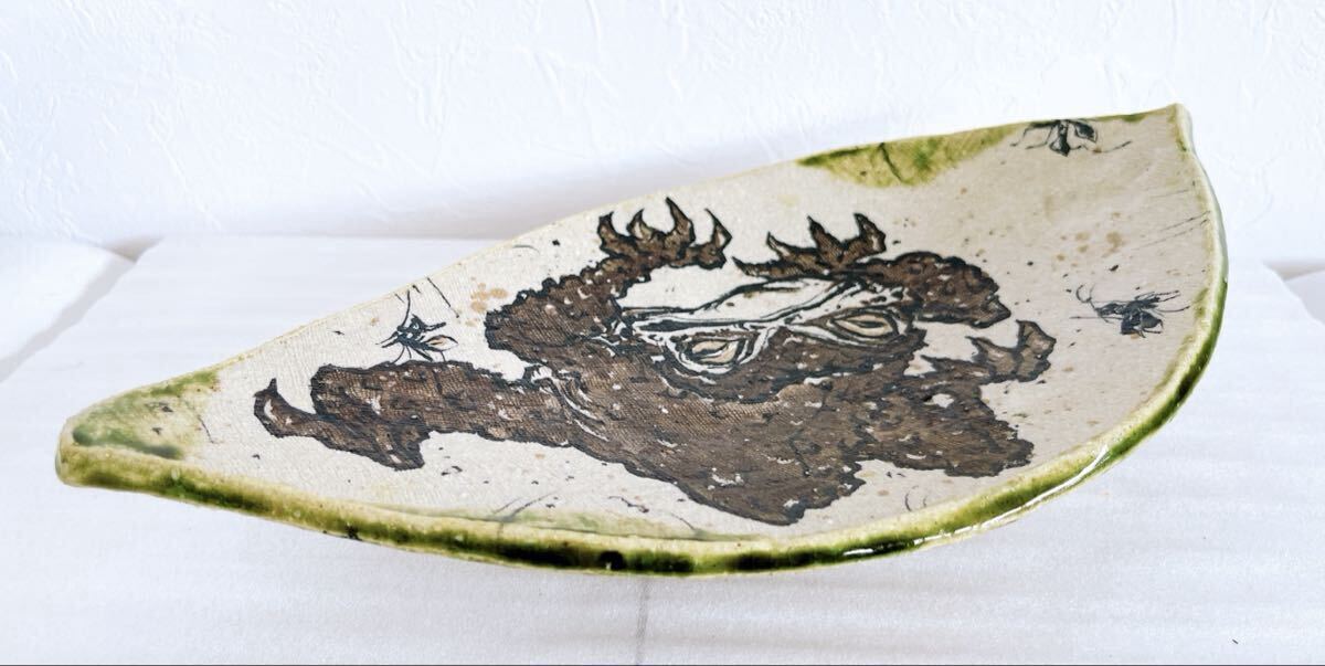 池田省吾 織部蝦蟇木の葉大皿 織部 ヒキガエル 蛙 食器 皿 大皿