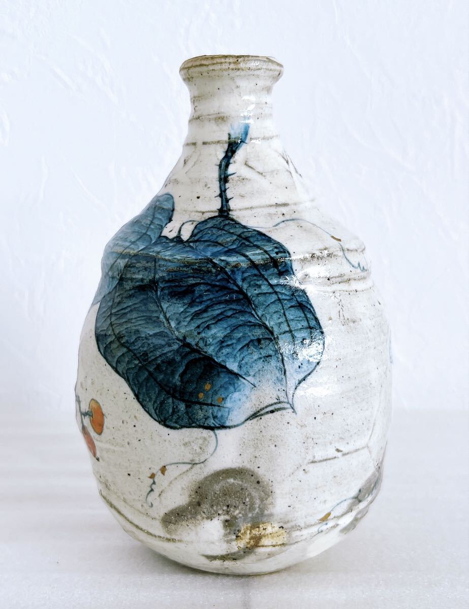 池田省吾 粉引山帰来徳利 粉引 酒器 徳利 盃 ぐい呑 酒碗 新品