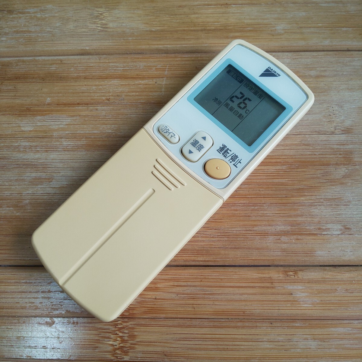 ダイキンエアコンリモコン ARC432A29 DAIKIN 全ボタン赤外線チェックOK 即日発送　送料無料 即決 除菌清掃済_画像3