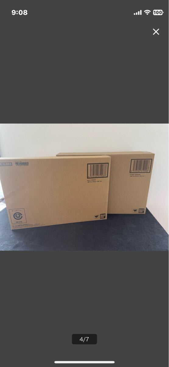 METAL BUILD ストライクガンダム -METAL BUILD 10th Ver. エールストライカー -METAL BUILD 10th Ver. セット_画像4