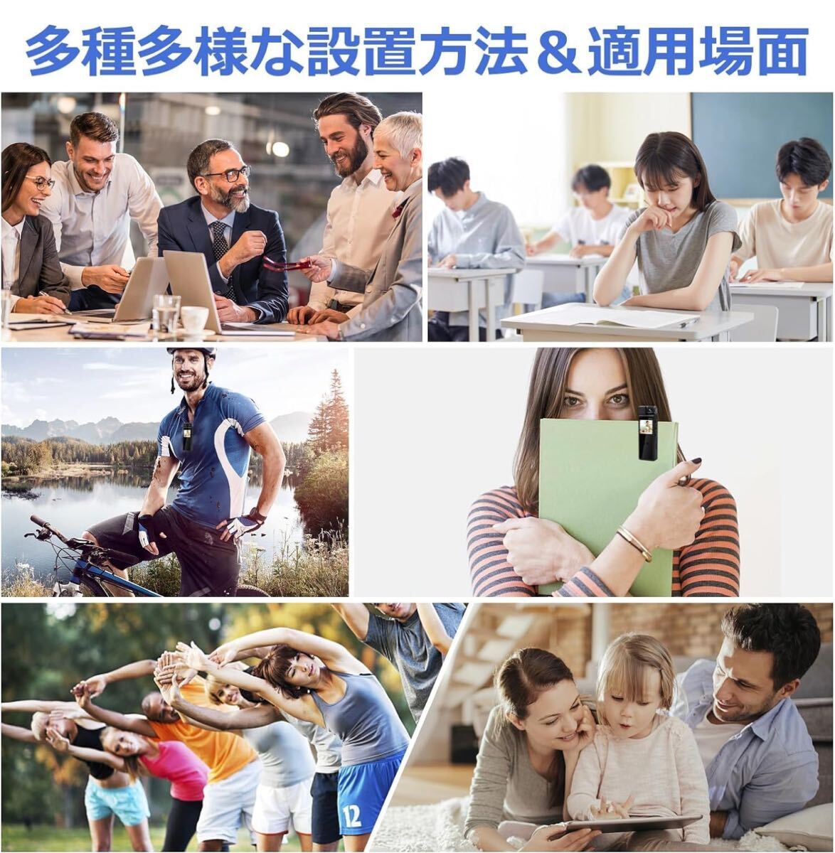 ハンディカメラ 小型カメラ ビデオカメラ 防犯カメラ ボディカメラ クリップ式 ボイスレコーダー 小型 回転レンズ