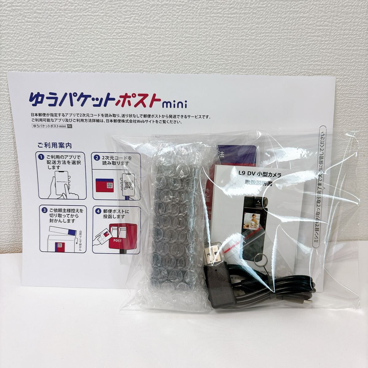 ハンディカメラ 小型カメラ ビデオカメラ 防犯カメラ ボディカメラ クリップ式 ボイスレコーダー 小型 回転レンズ