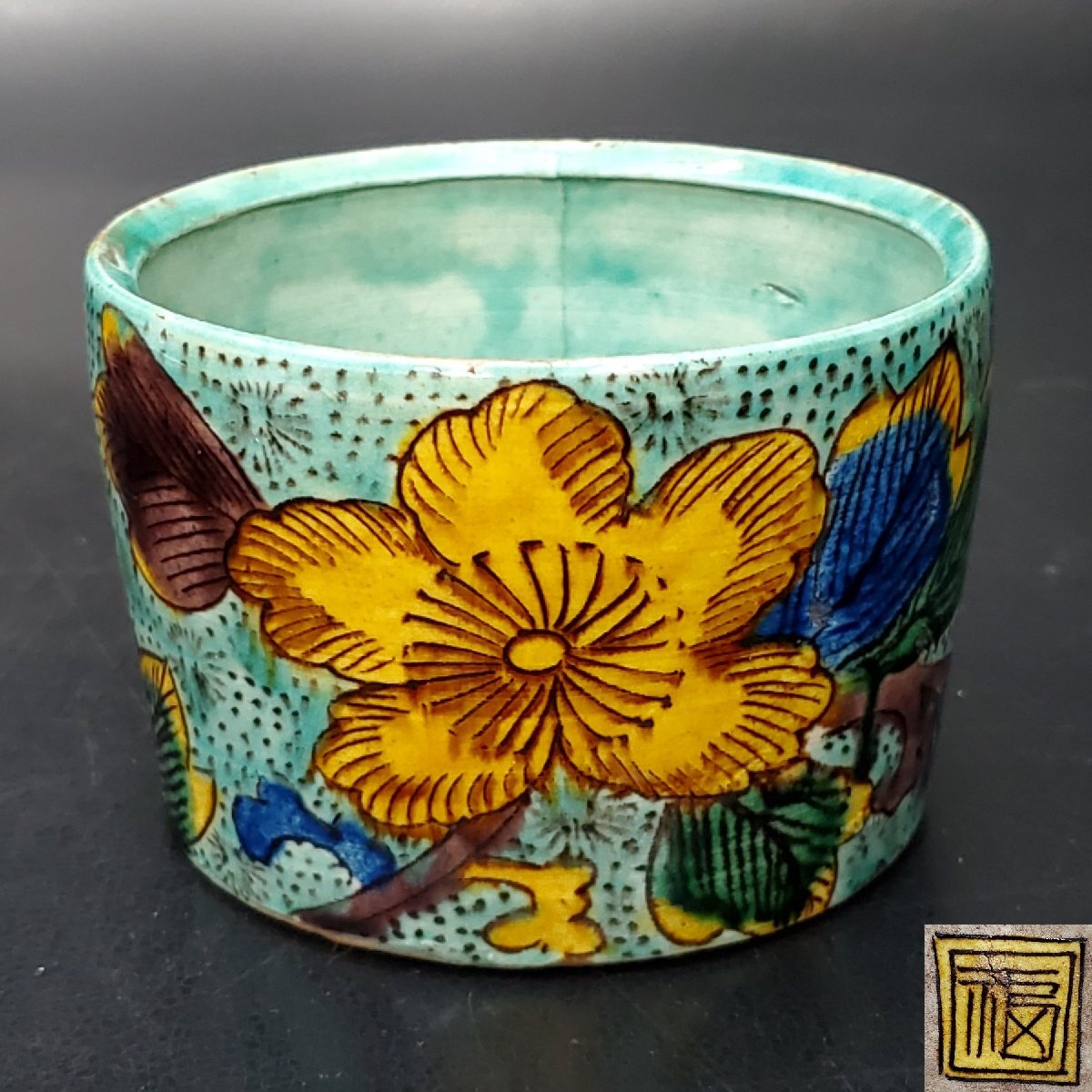 旧家蔵出し品 九谷焼 2枚 宝蔵】時代物 九谷焼 吉田屋 二重角福 青九谷 火入 香炉 約10.5