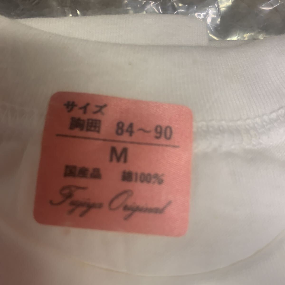 ペコちゃん　不二家　 Tシャツ 半袖Tシャツ　ノベルティ