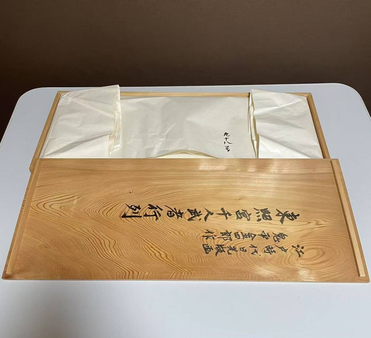 東照宮千人武者行列 鬼平金四郎作 初版第九十八号 21枚  明治28年印刷 江戸時代日光版画 浮世絵 木版画_画像7