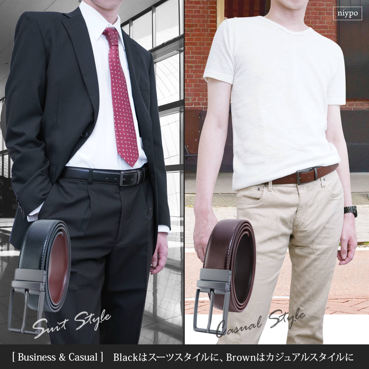 メンズ ベルト リバーシブル 本革　120CM_画像5