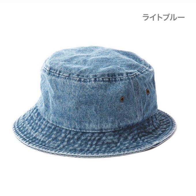 【ニューハッタン】新品未使用 デニム バケットハット ライトブルー S/M NEWHATTAN 1530 男女兼用 レディース メンズ_画像2