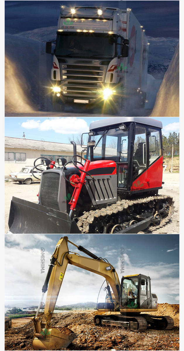 msm0220-os20 compact легкий шина лампа [ одиночный товар ]LED рабочее освещение LED рабочее освещение 20W 12V 24V широкоугольный рассеивание легкий грузовик грузовик кузов лампа водонепроницаемый 