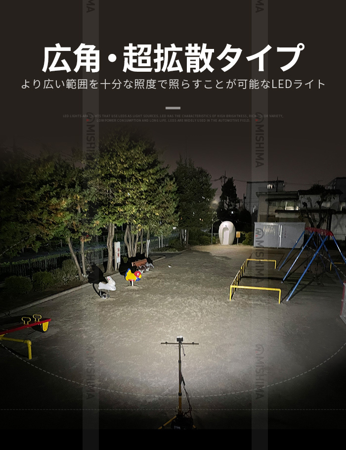 msm0220-os20 compact легкий шина лампа [ одиночный товар ]LED рабочее освещение LED рабочее освещение 20W 12V 24V широкоугольный рассеивание легкий грузовик грузовик кузов лампа водонепроницаемый 