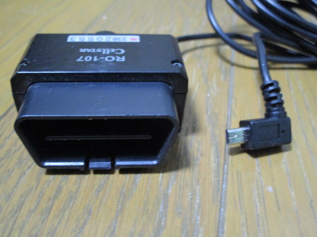 セルスター CELLSTAR　アシュラ ASSURA　OBDIIアダプター　RO-107　レーザー＆レーダー探知機用_画像4