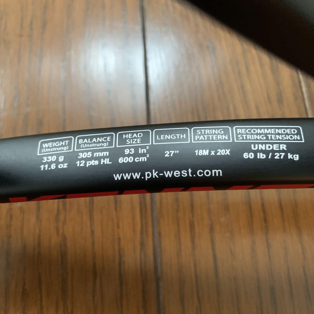 プロケネックス C1 PRO TOUR 93 G3 プロケネックス C1 PRO TOUR