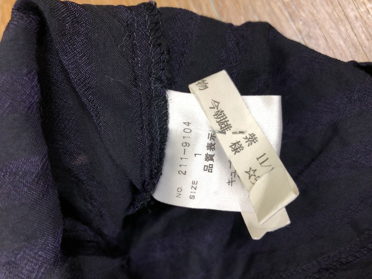 KEIKO KISHI ケイコキシ トップス ノースリーブシャツ サイズ1 NOSH ノッシュ Sサイズ　畠DH0824-21_画像3