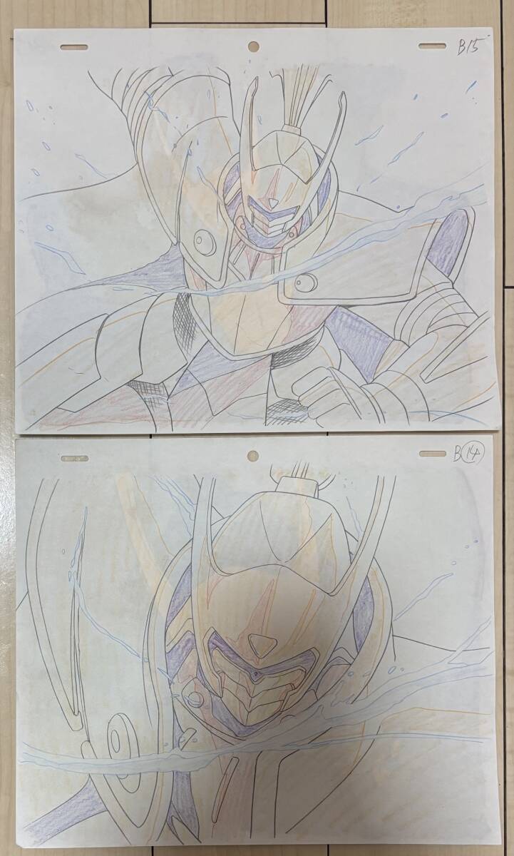C1577 鎧伝サムライトルーパー 暗黒騎士 セル畫 原畫 動畫 池田成 浜津守 サンライズ アニメ