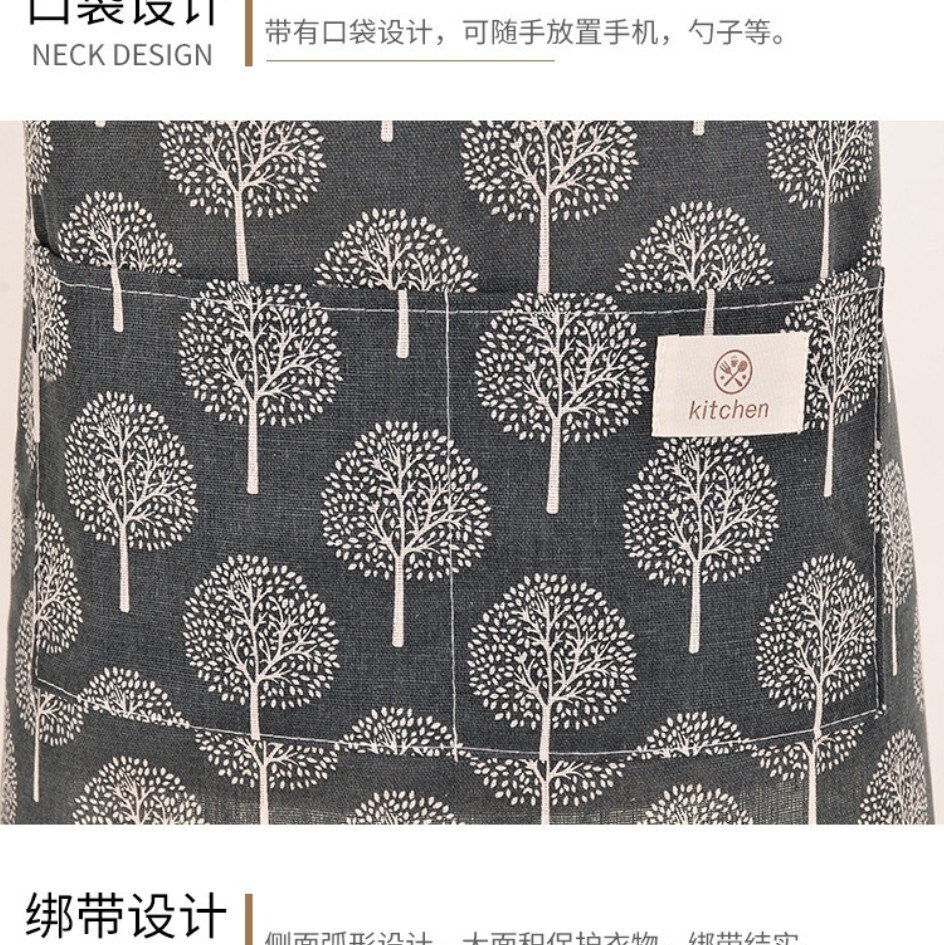 北欧柄 エプロン 2枚組 綿麻素材 おしゃれ 料理 保育士 カフェ 男女兼用_画像3
