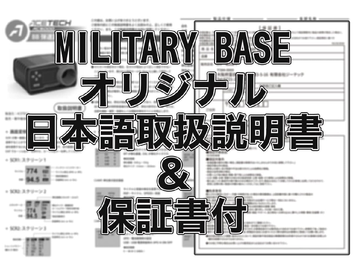 H0703B　1年間保証 ＆日本語取説付 ACETECH AC5000 弾速計_画像6