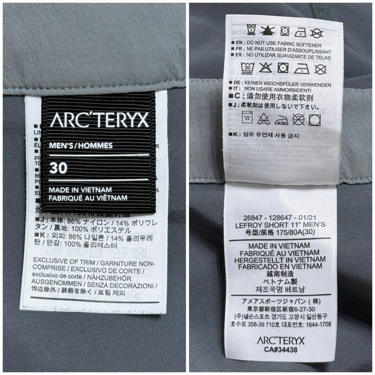 【美品】ARC'TERYX アークテリクス【LEFROY SHORT 11 MENS】レフロイショーツ ハーフパンツ サイズ：30 グレー