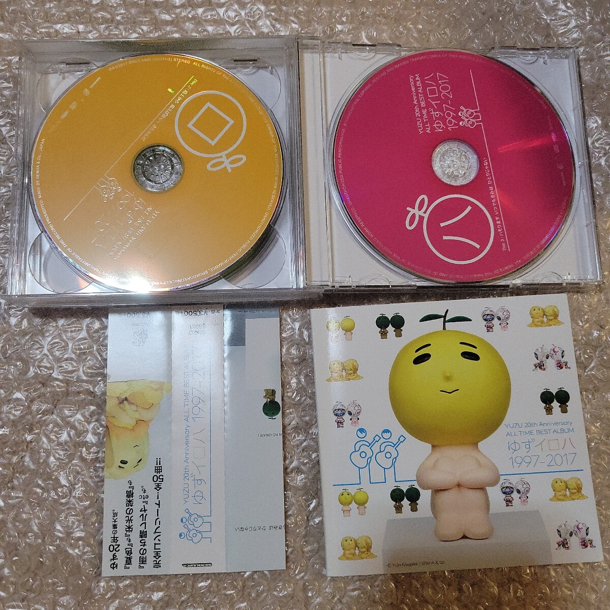 CD レンタル落ち ゆずイロハ 1997-2017 BEST_画像4