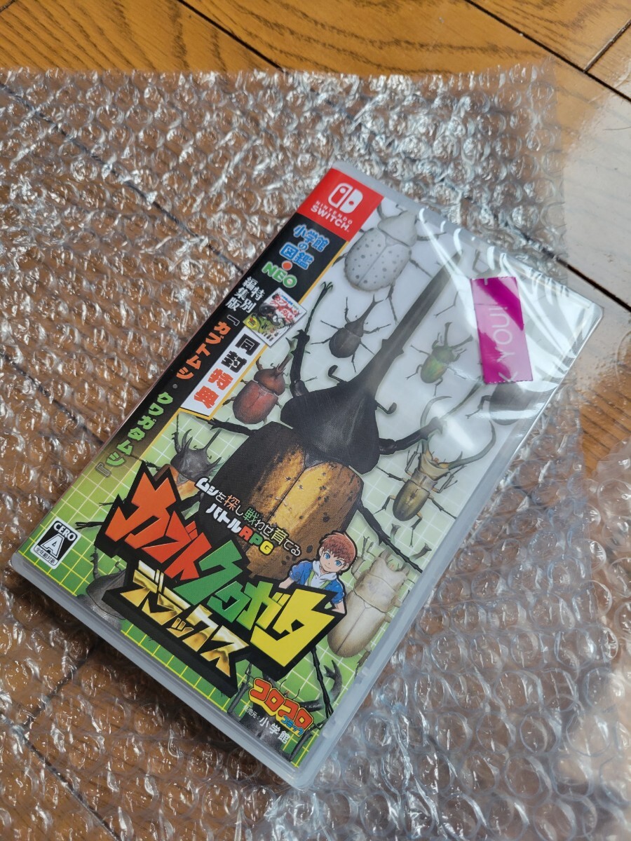 【新品未開封品】Switch カブトクワガタデラックス_画像1
