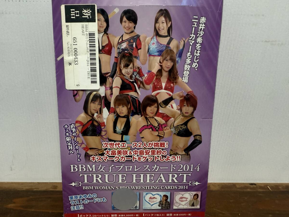 BBM 2014 TRUE HEART ジャガー横田 直筆サインカード /90 新品 ☆ BBM 女子プロレスカード 2014 TRUE HEART ☆ 直筆サイン